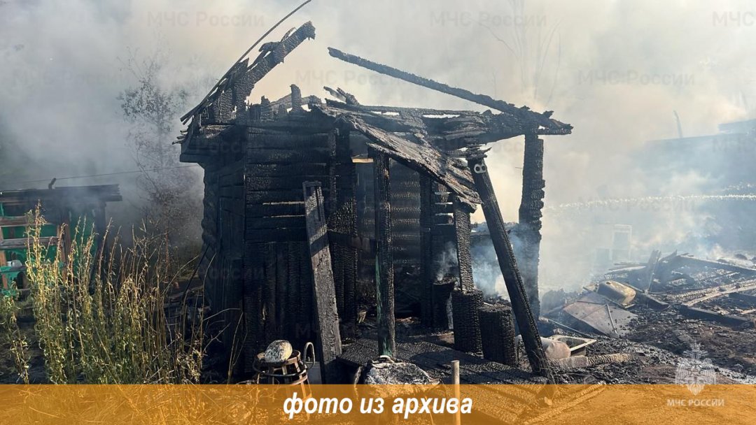 Пожарно-спасательные подразделения Ленинградской области ликвидировали пожар  в Ломоносовском районе.
